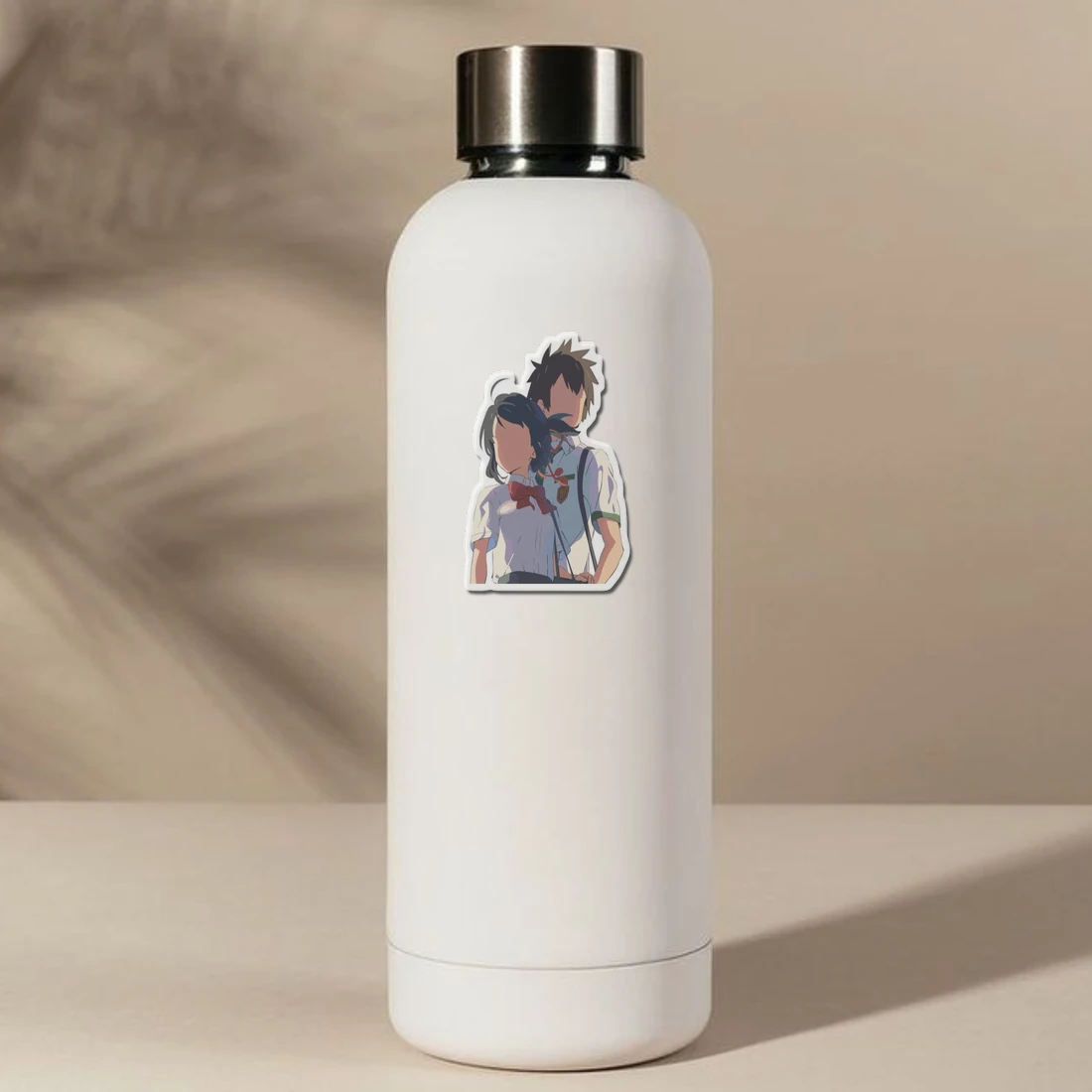 Your Name