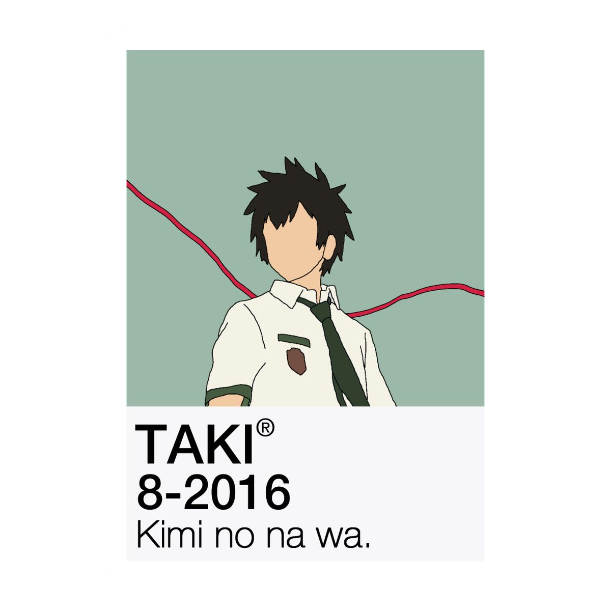 Your Name