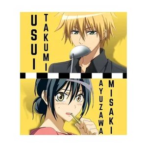 Maid Sama