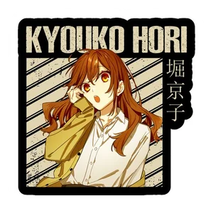 Horimiya 