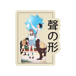 A Silent Voice