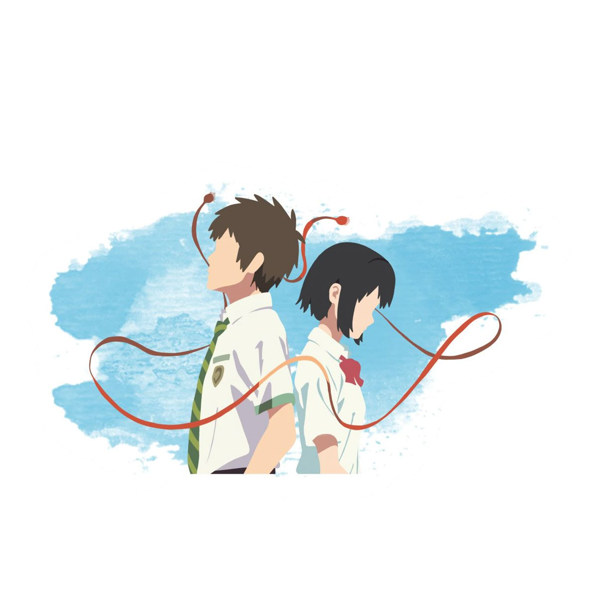 Your Name