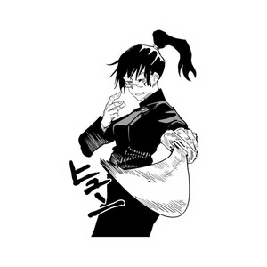 Jujutsu Kaisen