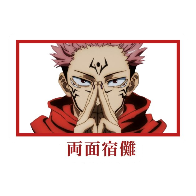 Sukuna