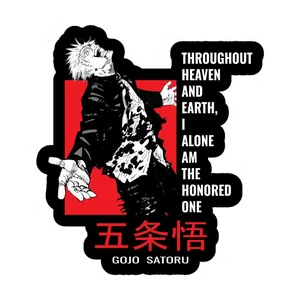 Gojo