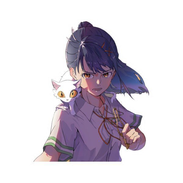 Suzume