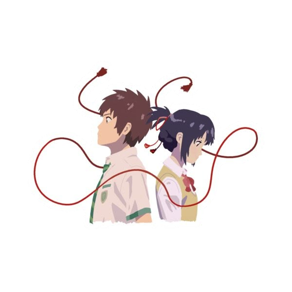 Your Name