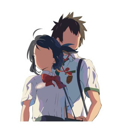 Your Name