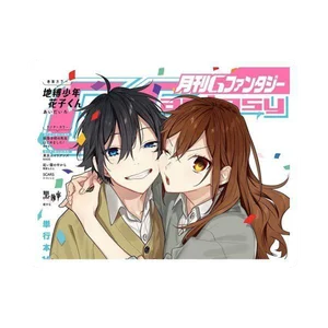 Horimiya 