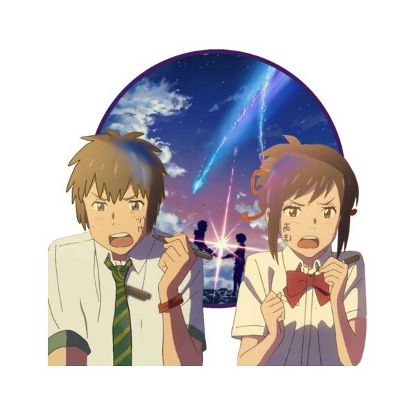 Your Name