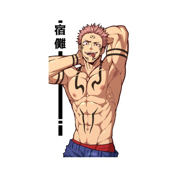 Sukuna